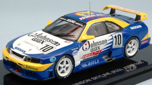 MODELLINO IN SCALA COMPATIBILE CON NISSAN SKYLINE (R33) N.10 3rd FUJI GT 1995 AKIRA IIDA 1:43 EBBRO EB43933