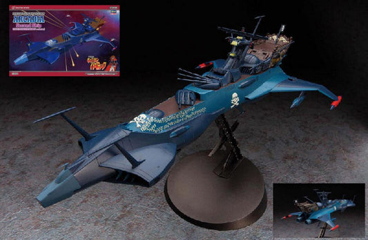 KIT DA MONTARE SCALA COMPATIBILE CON SPACE PIRATE BATTLESHIP PHANTOM KIT 1:1500 HASEGAWA HASCW08