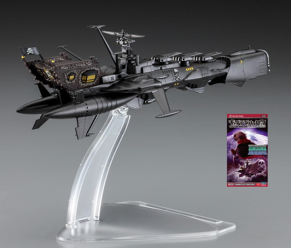 KIT DA MONTARE SCALA COMPATIBILE CON SPACE PIRATE DIM.VOYAGE ARCADIA 3 SHIP CAPITAN HARLOCK KIT 1:2500 HASEGAWA HA64799