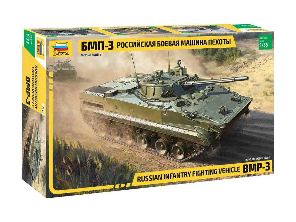 KIT DA MONTARE COMPATIBILE CON BMP-3 RUSSIAN INFANTRY FIGHTING VEHICLE KIT 1:35 ZVEZDA Z3649