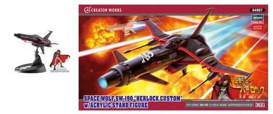 KIT DA MONTARE COMPATIBILE CON SPACE WOLF SW-190 HERLOCK CUSTOM KIT 1:72 HASEGAWA HA64807