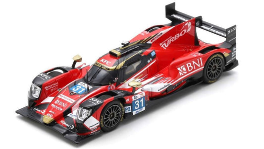 MODELLINO IN SCALA COMPATIBILE CON ORECA 07 GIBSON N.31 24 H LE MANS 2023 GELAEL-FRIJNS-HABSBURG 1:43 SPARK MODEL S8742