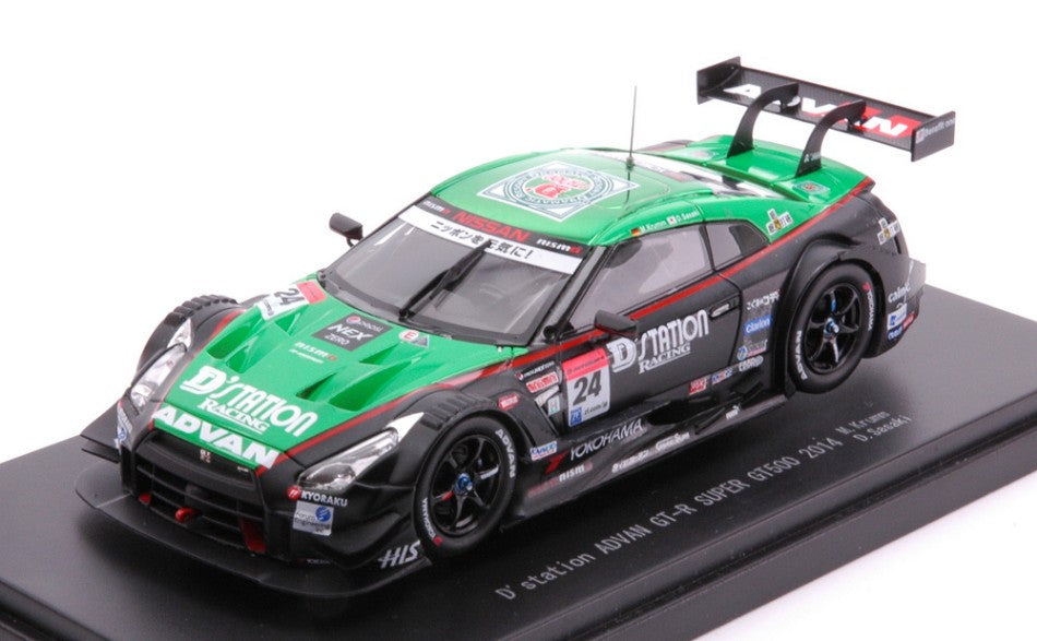 MODELLINO IN SCALA COMPATIBILE CON D'STATION ADVAN GT-R N.24 SUPER GT500 2014 M.KRUMM-D.SASAKI 1:43 EBBRO EB45063