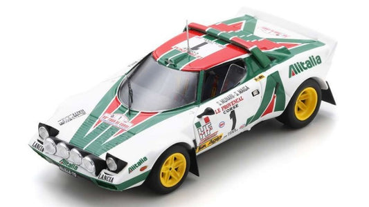 MODELLINO IN SCALA COMPATIBILE CON LANCIA STRATOS HF N.1 WINNER T.D.CORSE RALLY DE FRANCE 1976 MUNARI-MAIGA SPARK MODEL S9089