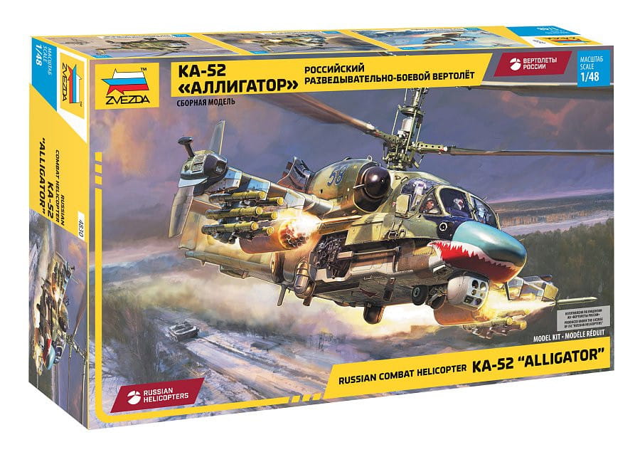 MODELLINO IN SCALA Zvezda COMPATIBILE CON ELICOTTERO KA-52 KIT 1:48 MODEL SCALE Z4830 241217