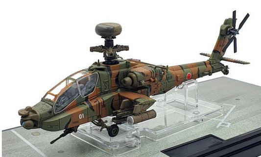 MODELLINO SCALA COMPATIBILE CON BOEING APACHE AH-64D LONGBOW APACHE ATTACK HELICOPTER CAMOUFLAGE 1:72 FORCES OF VALOR FOR821008B