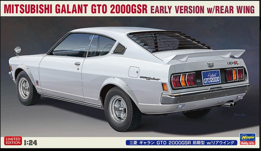 KIT DA MONTARE SCALA COMPATIBILE CON MITSUBISHI GALANT GTO 2000 GSR KIT 1:24 HASEGAWA HA20678