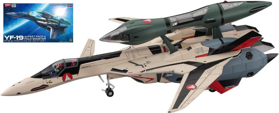 KIT DA MONTARE SCALA COMPATIBILE CON YF-19 WITH FAST PACK AND FOLD BOOSTER KIT 1:72 HASEGAWA HA65885