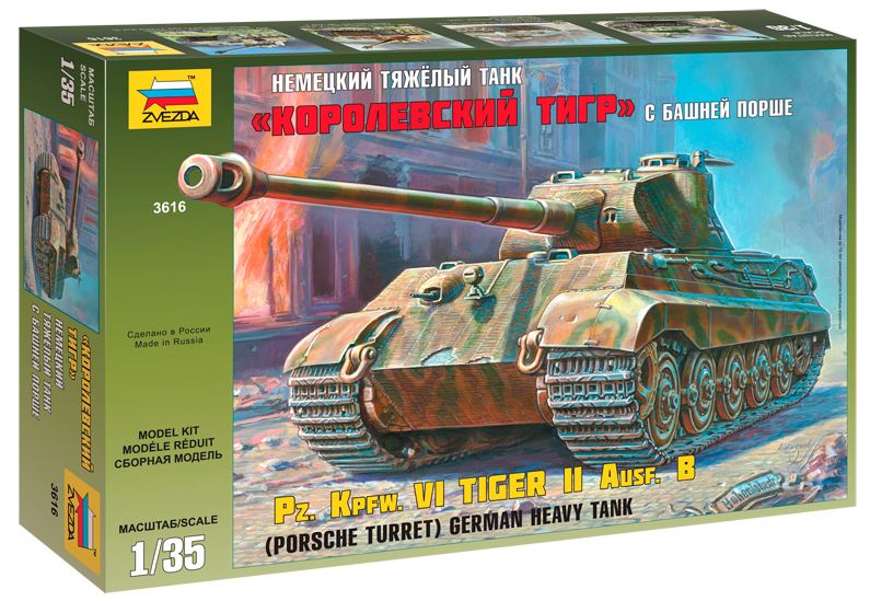 MODELLINO IN SCALA Zvezda COMPATIBILE CON KINGTIGER PORSCHE KIT 1:35 MODEL SCALE Z3616 241217