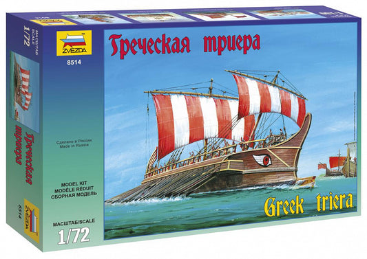 MODELLINO IN SCALA Zvezda COMPATIBILE CON GREEK TRIERA KIT 1:72 MODEL SCALE Z8514 241217