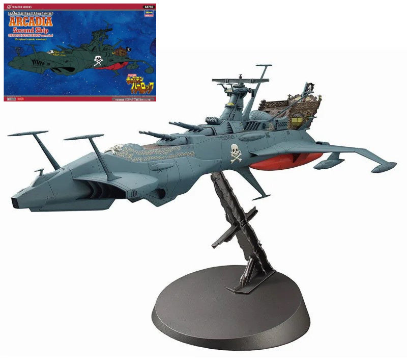 MODELLINO IN SCALA Hasegawa COMPATIBILE CON SPACE PIRATE BATTLESHIP ARCADIA SECOND SHIP KIT 1:1500 MODEL SCALE HA64756 241217