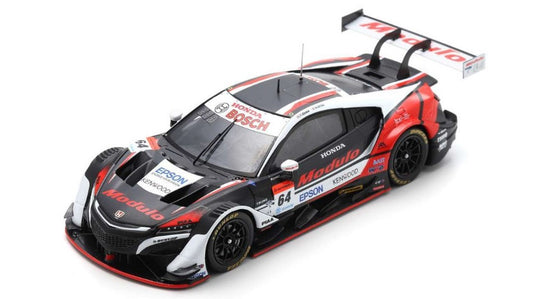 MODELLINO IN SCALA Spark Model COMPATIBILE CON MODULO NSX-GT N.64 SUPER GT500 2020 T.IZAWA-H.OTSU 1:43 MODEL SCALE SGT117 241217