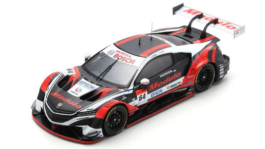 MODELLINO IN SCALA Spark Model COMPATIBILE CON MODULO NSX-GT N.64 SUPER GT500 2021 T.IZAWA-H.OTSU 1:43 MODEL SCALE SGT133 241217