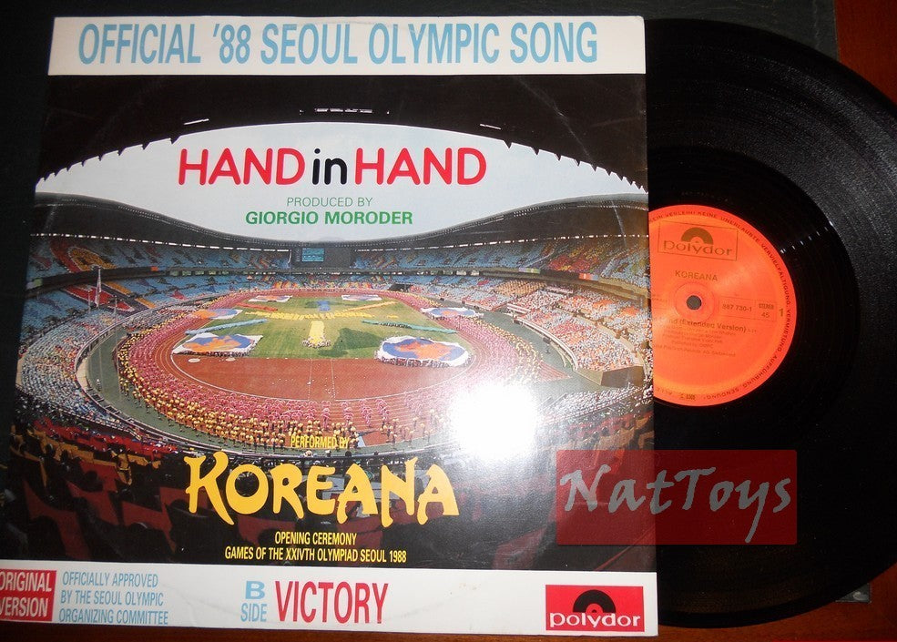 12" 33 GIRI Koreana HAND IN HAND (Germany 1988, POLYDOR 887 730-1) - NM/NM