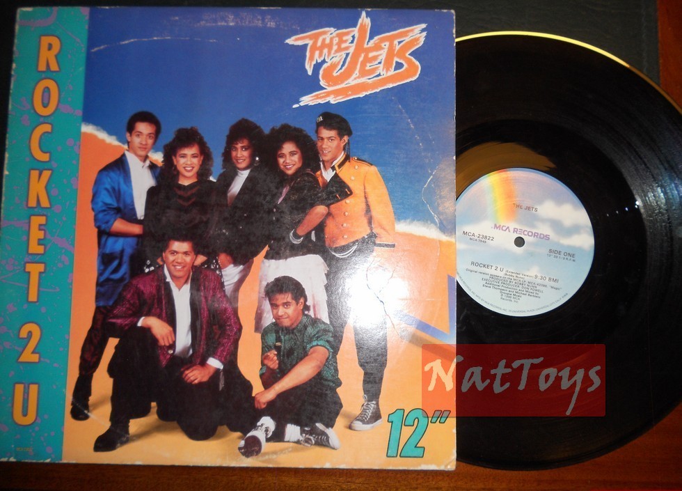 12" 33 GIRI The Jets ROCKET 2 U (U.S.A. 1988, MCA RECORDS MCA-23822) - VG/EX