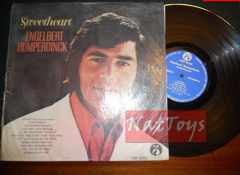 12" LP 33 RPM Engelbert Humperdinck SWEETHEART (Korea, Liming LM-2399) - VG/VG