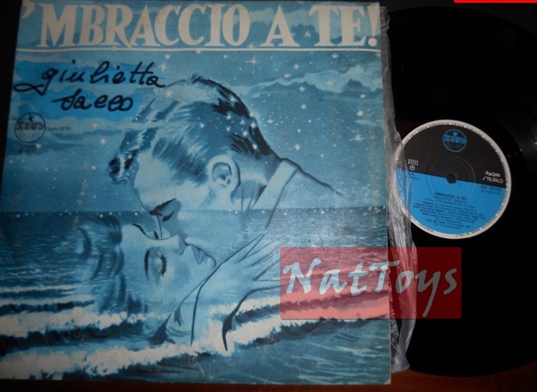 12" LP 33 RPM Giulietta Sacco 'MBRACCIO A TE! (Italy 1979) - EX/NM