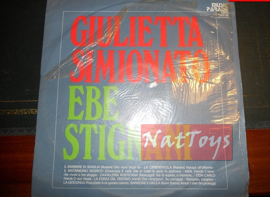 12" LP 33 GIRI Giulietta Simionato/Ebe Stignani (Italy 1973, LP Cetra) - NM/NM