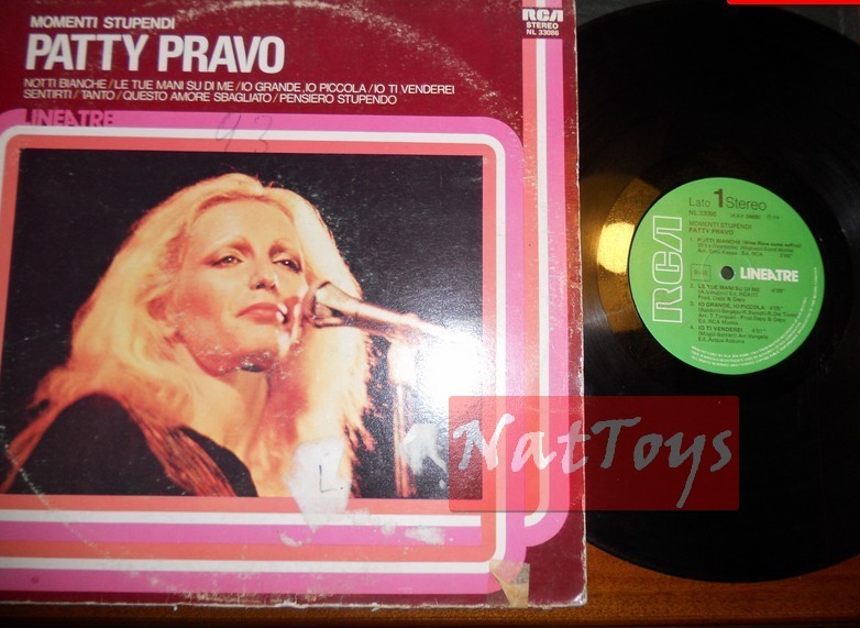 12" LP 33 RPM Patty Pravo STUPENDI MOMENTS (Italy 1979, RCA Lineatre) - VG/VG