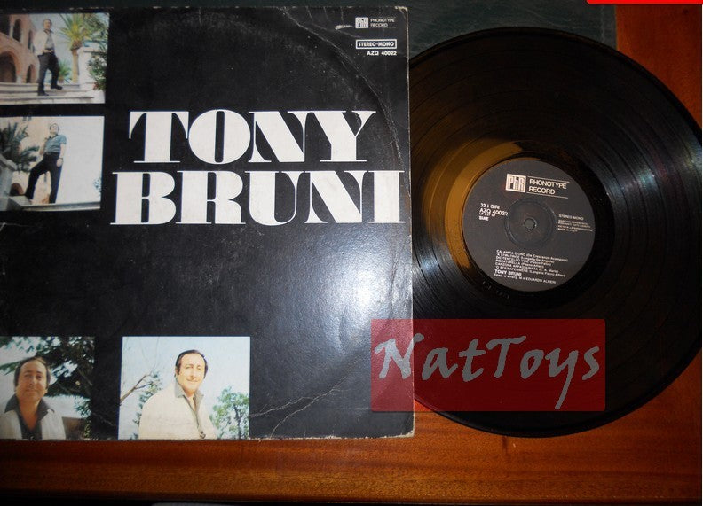 12" LP 33 GIRI Tony Bruni TONY BRUNI (Italy 1973, Phonotype AZQ 40022) - VG/VG