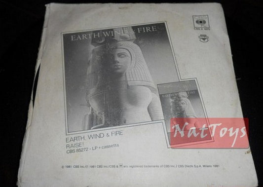 7" 45 RPM Earth Wind &amp; Fire LET'S GROOVE/LET'S GROOVE (instr.) 1981 - G/VG