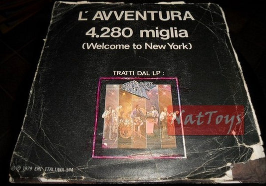 7" 45 GIRI La Bottega dell'Arte L'AVVENTURA/4.280 MIGLIA (Italy 1979) - P/VG