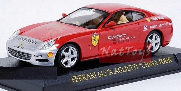 PUBLISHING Ferrari GT Collection 612 Scaglietti China Tour Rare Fabbri DIE CAST modèle 1:43