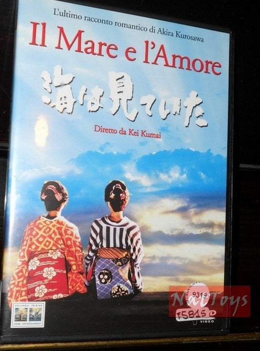 LA MER ET L'AMOUR de Kei Kumai Film DVD Vidéo originale