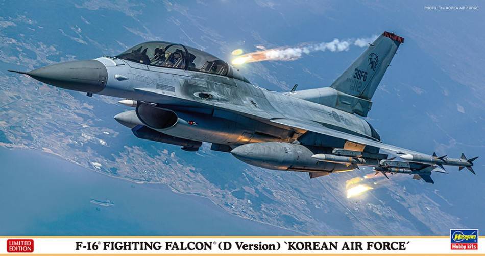 SCALE ASSEMBLY KIT COMPATIBLE WITH F-16 D FIGHTING FALCON KOREAN AIR FORCE AIRCRAFT KIT 1:48 HASEGAWA HA07512