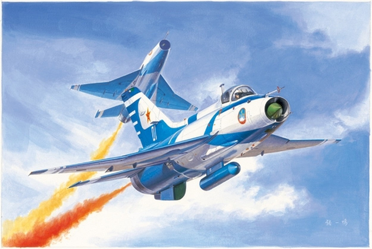 KIT DA MONTARE IN SCALA COMPATIBILE CON AEREO J-7GB FIGHTER KIT 1:48 TRUMPETER TP2862