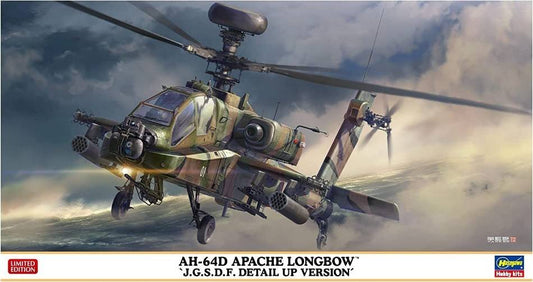 SCALE ASSEMBLY KIT COMPATIBLE WITH AH-64D APACHE LONGBOW JGSDF KIT 1:48 HASEGAWA HA07515