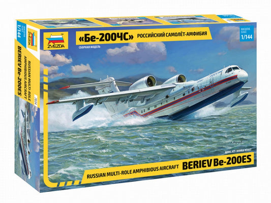 SCALE ASSEMBLY KIT COMPATIBLE WITH BERIEV BE-200 AMPHIBIOUS AIRCRAFT KIT 1:144 ZVEZDA Z7034