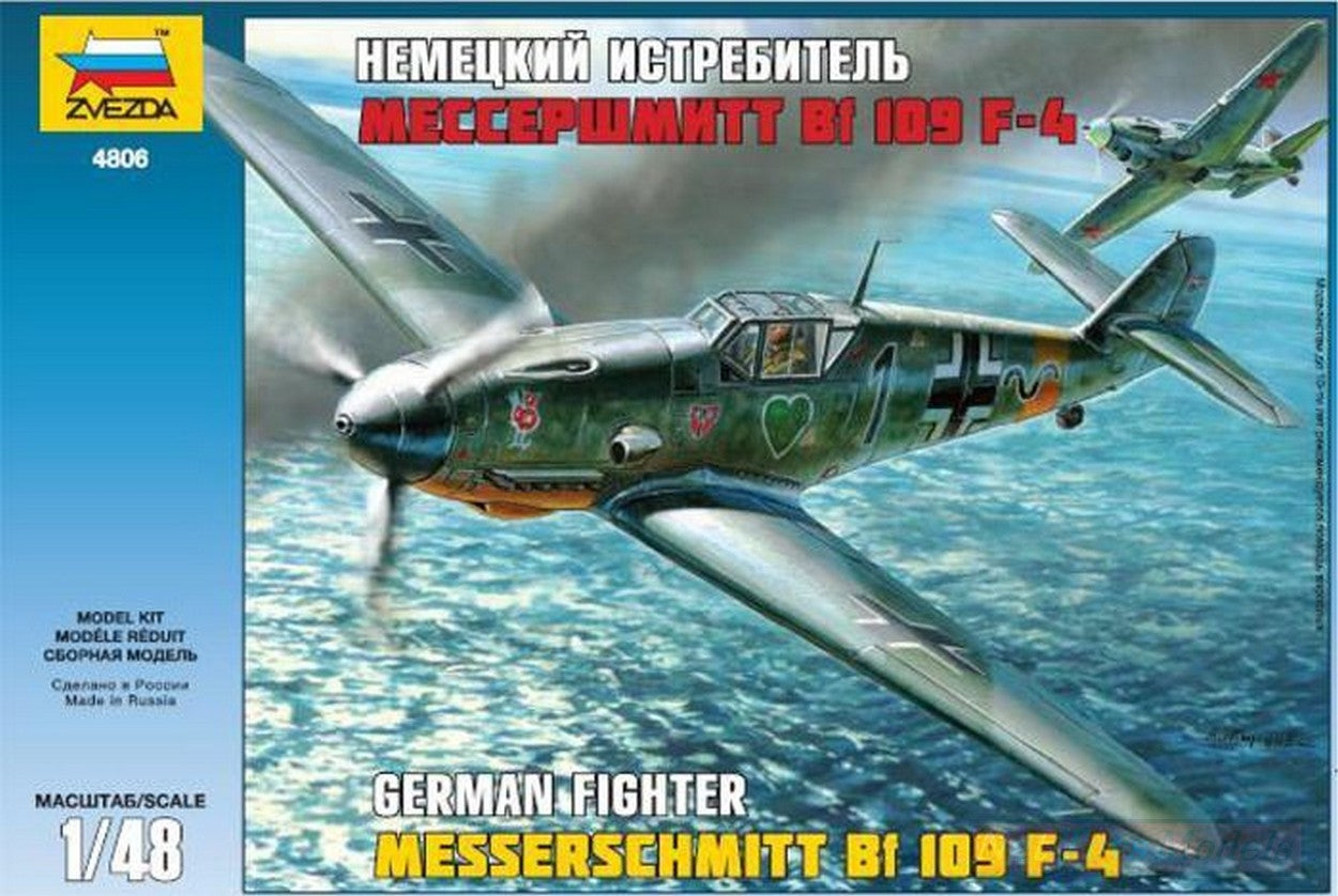 KIT DA MONTARE IN SCALA COMPATIBILE CON BF 109 F-4 KIT 1:48 ZVEZDA Z4806