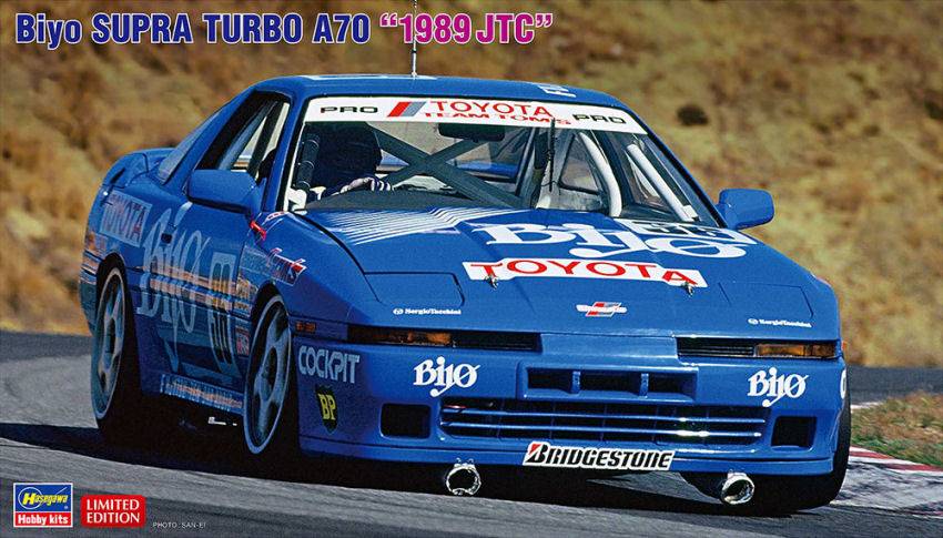 SCALE ASSEMBLY KIT COMPATIBLE WITH BIYO SUPRA TURBO A70 1989 JTC KIT 1:24 HASEGAWA HA20519