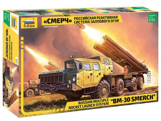 SCALE ASSEMBLY KIT COMPATIBLE WITH BM-30 SMERCH KIT 1:72 ZVEZDA Z5072