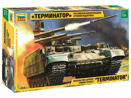 SCALE ASSEMBLY KIT COMPATIBLE WITH BMTP TERMINATOR KIT 1:35 ZVEZDA Z3636