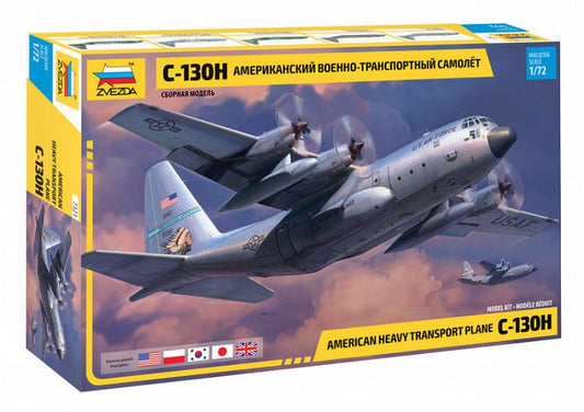 SCALE ASSEMBLY KIT COMPATIBLE WITH C-130 H HERCULES KIT 1:72 ZVEZDA Z7321