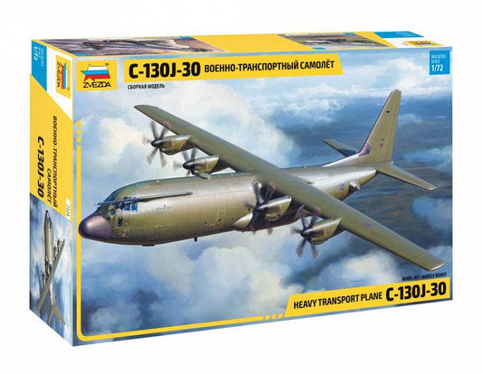 SCALE ASSEMBLY KIT COMPATIBLE WITH C-130 J-30 KIT 1:72 ZVEZDA Z7324 MODEL