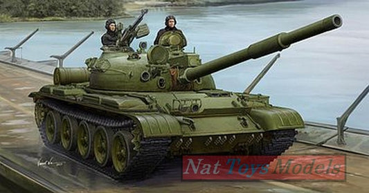 SCALE ASSEMBLY KIT COMPATIBLE WITH RUSSIAN T-62 TANK MOD.1975 MOD.1972 + KTD2 KIT 1:35 TRUMPETER TP1552