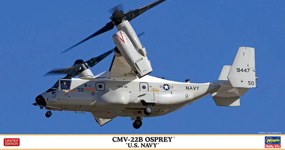 SCALE ASSEMBLY KIT COMPATIBLE WITH CMV-22B OSPREY USNAVY KIT 1:72 HASEGAWA HA02410