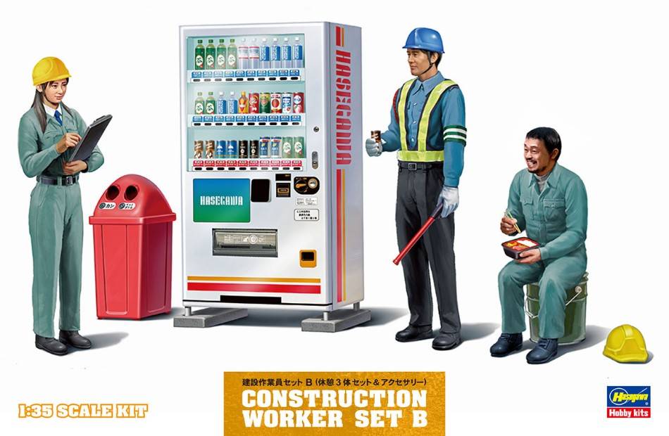 KIT DA MONTARE IN SCALA COMPATIBILE CON CONSTRUCTION WORKER SET B KIT 1:35 HASEGAWA HA66006