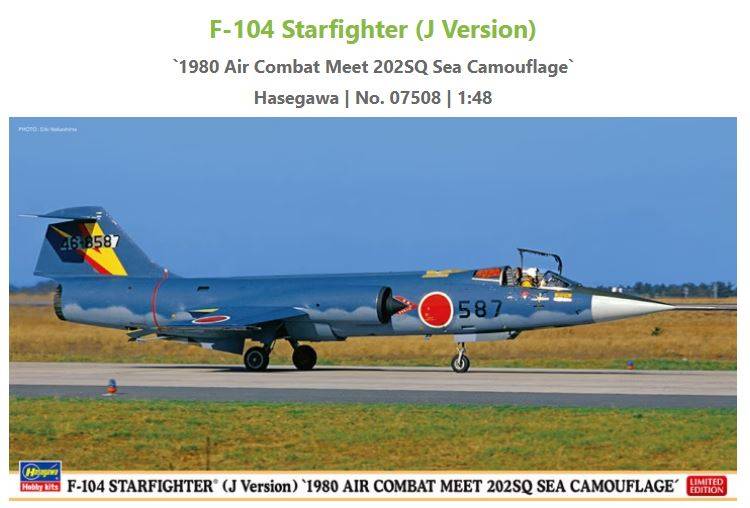 SCALE ASSEMBLY KIT COMPATIBLE WITH F-104 STARFIGHTER J 1980 AIR COMBAT MEET KIT 1:481:48 KIT HASEGAWA HA07508