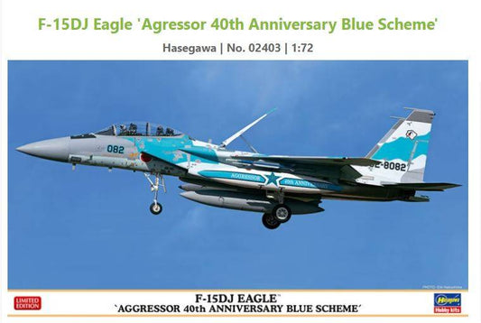 KIT DA MONTARE IN SCALA COMPATIBILE CON F-15DJ EAGLE AGGRESSOR 40tH KIT 1:72 HASEGAWA HA02403