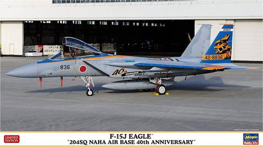 SCALE ASSEMBLY KIT COMPATIBLE WITH F-15J EAGLE 204SQ NAHA AIR BASE 40 YEARS. KIT 1:72 HASEGAWA HA02419