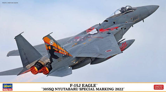 SCALE ASSEMBLY KIT COMPATIBLE WITH F-15J EAGLE 305SQ NYUTABARU SPECIAL MARKING 2022 KIT 1:72 HASEGAWA HA02442