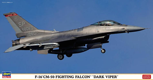 SCALE ASSEMBLY KIT COMPATIBLE WITH F-16CM 50 FIGHTING FALCON DARK VIPER KIT 1:48 HASEGAWA HA07522