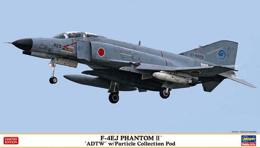 SCALE ASSEMBLY KIT COMPATIBLE WITH F-4EJ PHANTTOM II ADTW W/PARTICLE COLLECTION POD KIT 1:72 HASEGAWA HA02369