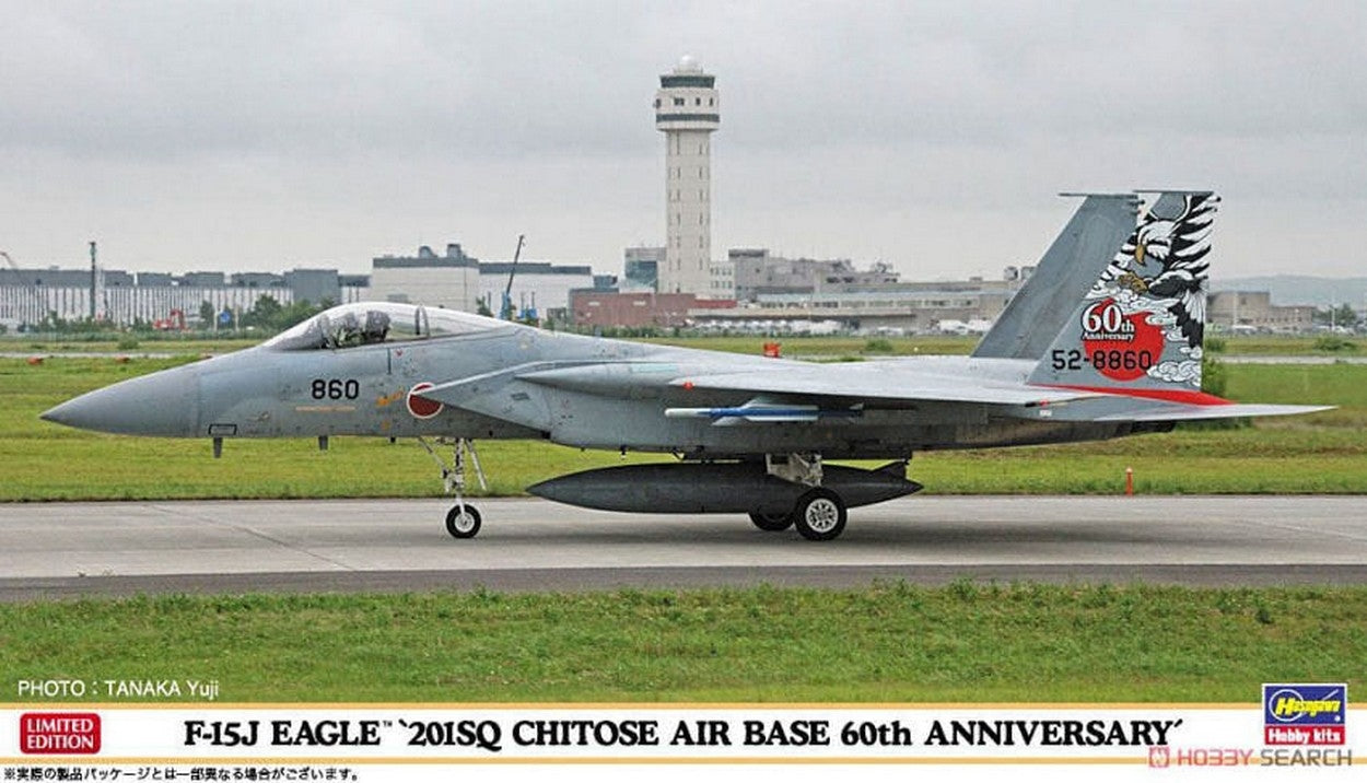 SCALE ASSEMBLY KIT COMPATIBLE WITH F15J EAGLE 201 Sq CHITOSEAIR BASE 60th ANNIVERSARY KIT 1:72 HASEGAWA HA02265