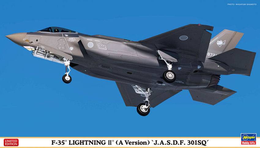 SCALE ASSEMBLY KIT COMPATIBLE WITH F35 LIGHTNING II A VERSION JASDF 301SQ KIT 1:72 HASEGAWA HA02374