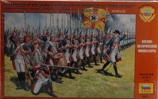 KIT DE MONTAGE À L'ÉCHELLE COMPATIBLE AVEC LES GRENADIERS DE FREDERICK II KIT 1:72 ZVEZDA Z8071